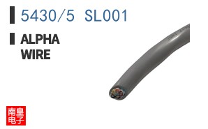5430/5 SL001