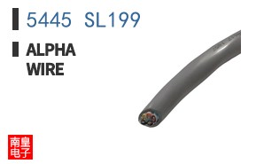 5445 SL199
