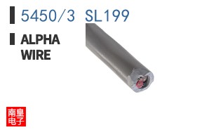 5450/3 SL199