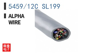 5459/12C SL199