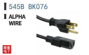 545B BK076