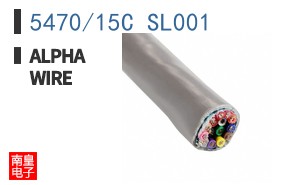 5470/15C SL001