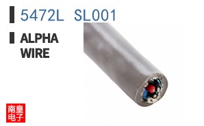 5472L SL001
