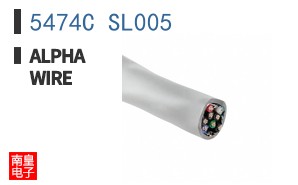 5474C SL005