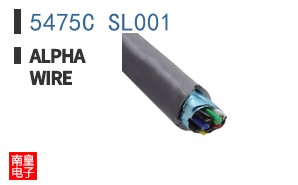 5475C SL001