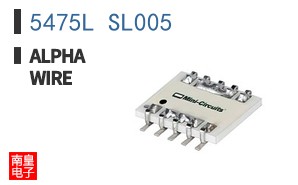 5475L SL005