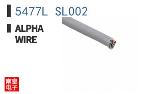 5477L SL002