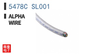 5478C SL001