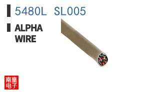 5480L SL005