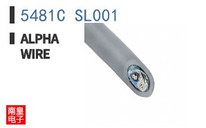 5481C SL001
