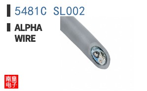 5481C SL002