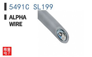5491C SL199