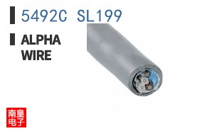5492C SL199