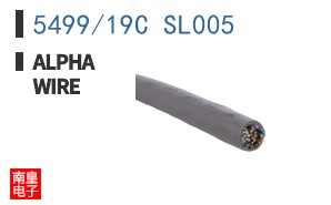 5499/19C SL005