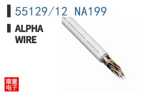 55129/12 NA199