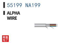 55199 NA199