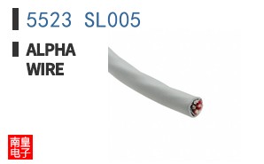 5523 SL005