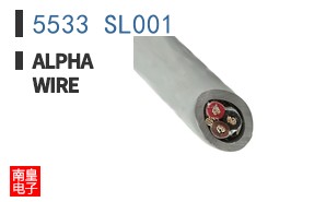 5533 SL001