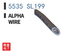 5535 SL199