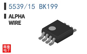 5539/15 BK199