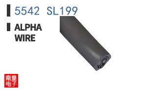 5542 SL199