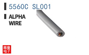 5560C SL001