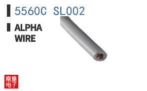 5560C SL002