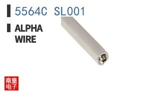 5564C SL001