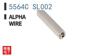 5564C SL002