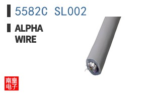 5582C SL002