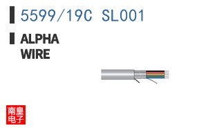 5599/19C SL001