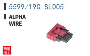 5599/19C SL005