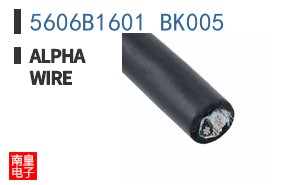 5606B1601 BK005