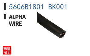 5606B1801 BK001