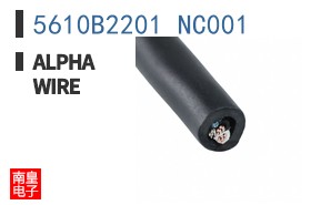 5610B2201 NC001