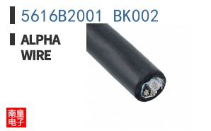 5616B2001 BK002