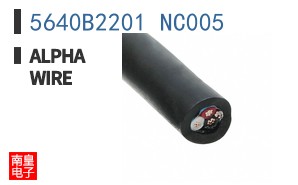 5640B2201 NC005