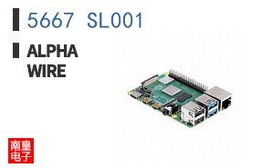 5667 SL001