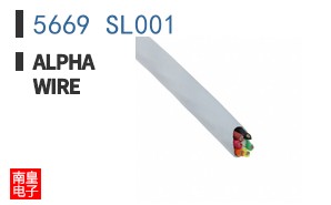 5669 SL001