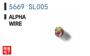 5669 SL005