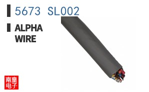 5673 SL002