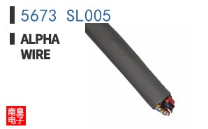5673 SL005