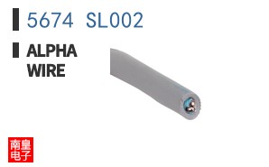 5674 SL002