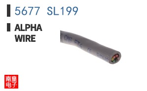 5677 SL199