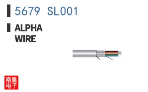 5679 SL001