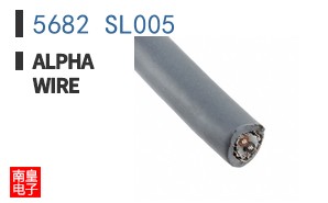5682 SL005