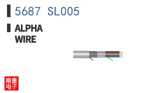 5687 SL005