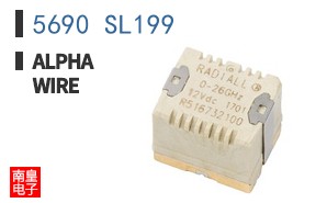 5690 SL199