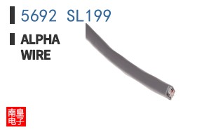 5692 SL199