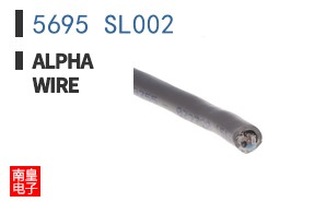 5695 SL002